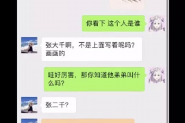 汝州汝州专业催债公司的催债流程和方法